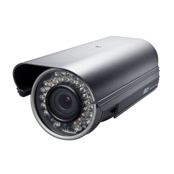 AVer SF2012H-B kompaktná IP kamera