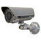 AVer SF2012H-B kompaktná IP kamera