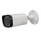 Dahua IPC-HFW2101RP-ZS 1,3 Mpx kompaktná IP kamera