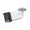 Dahua IPC-HFW2549T-AS-IL-0360B 5 Mpx kompaktná IP kamera