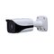 Dahua IPC-HFW4421EP-0360B kompaktná IP kamera