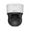 Sony SNC-EP550/OUTDOOR PTZ IP kamera