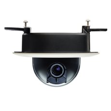 Avigilon 2.0-H3-DC1 dome IP kamera