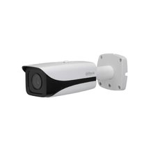 Dahua IPC-HFW8630EP-Z-S2 6 MPx kompaktná IP kamera