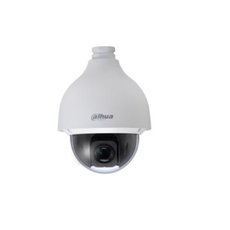 Dahua SD50220S-HN IP PTZ kamera s držiakom
